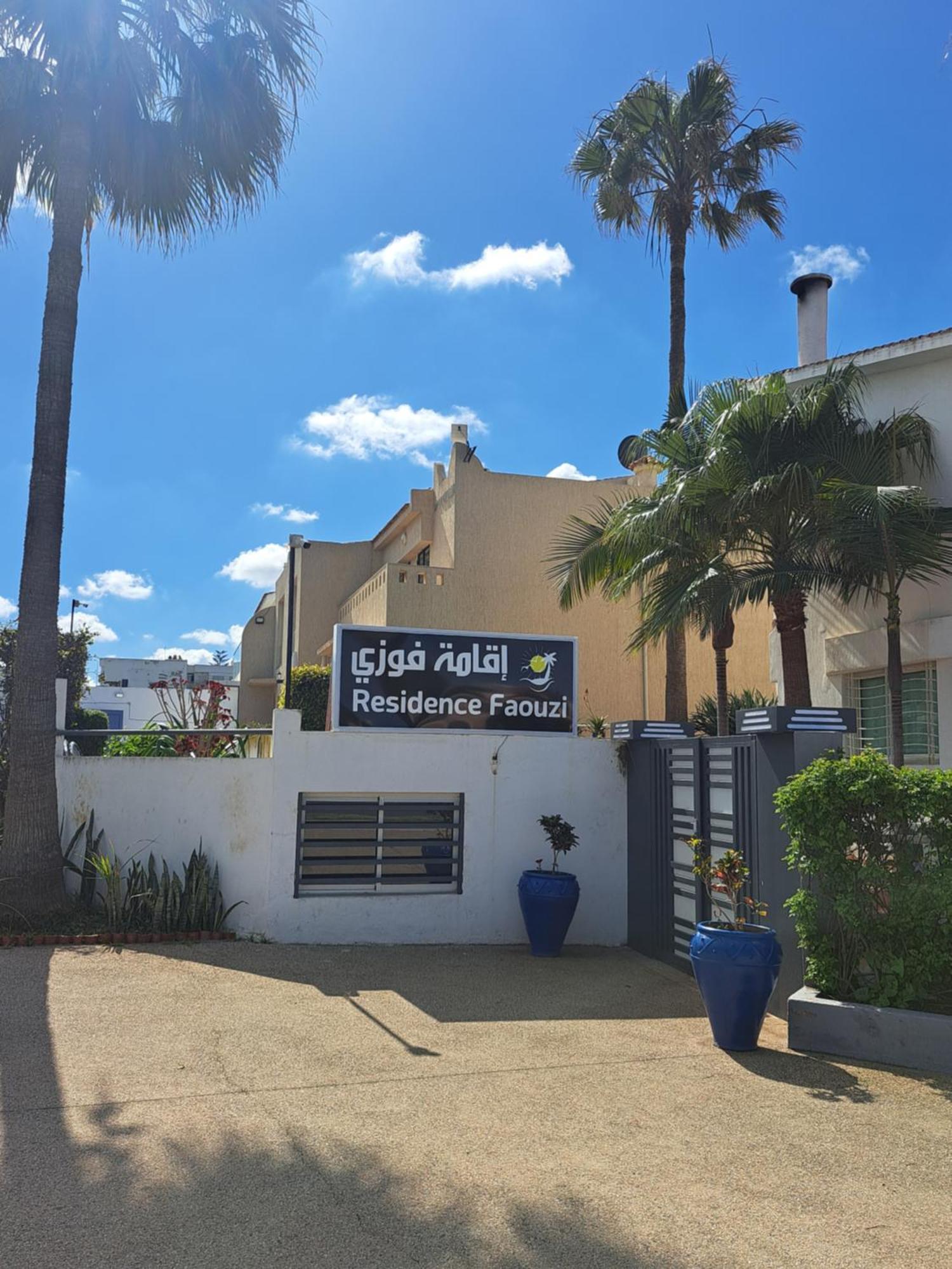 Les Portes De L'Ocean Avec Piscine Uniquement L'Ete Harhoura Buitenkant foto