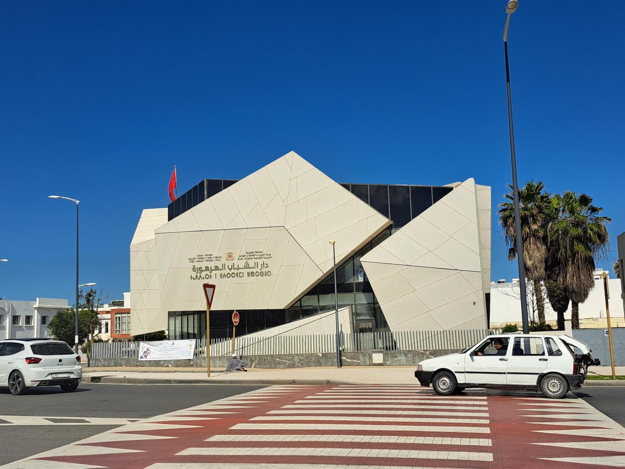 Les Portes De L'Ocean Avec Piscine Uniquement L'Ete Harhoura Buitenkant foto
